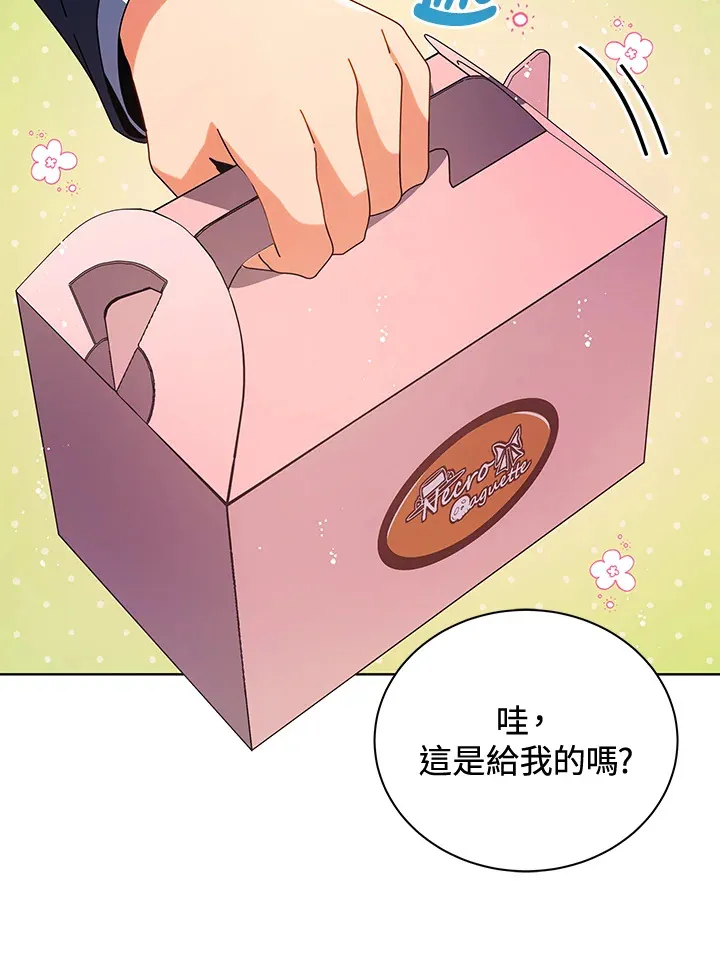 第52话33