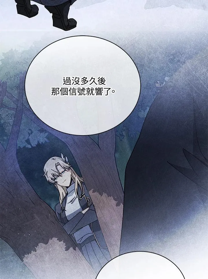 第78话85