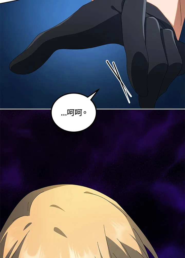 第8话24