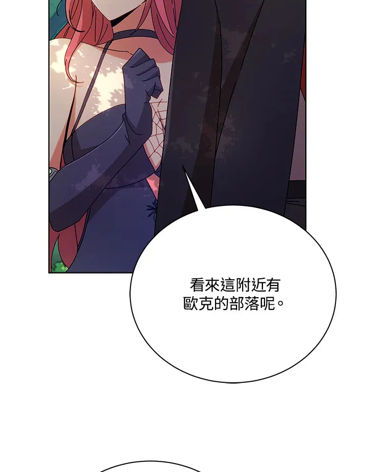 第50话112