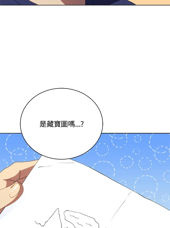 第20话104