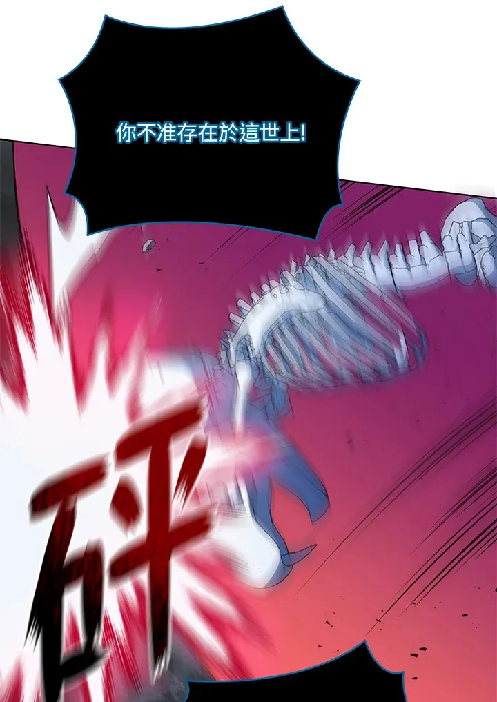 第24话107