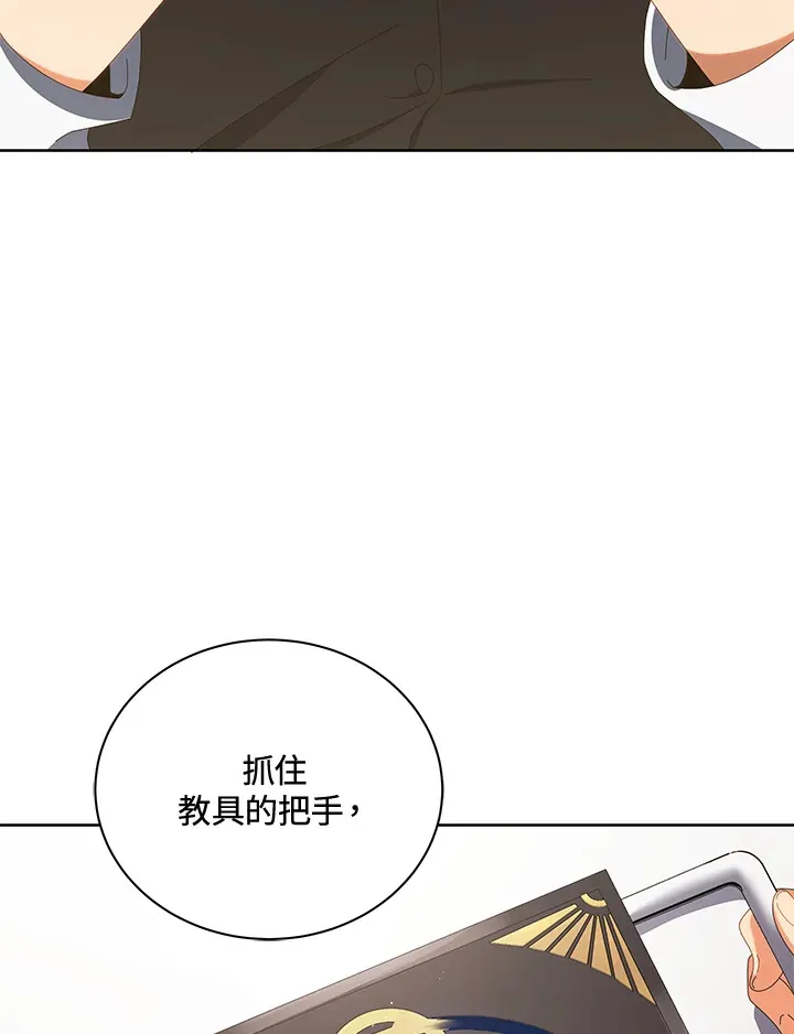 第8话59
