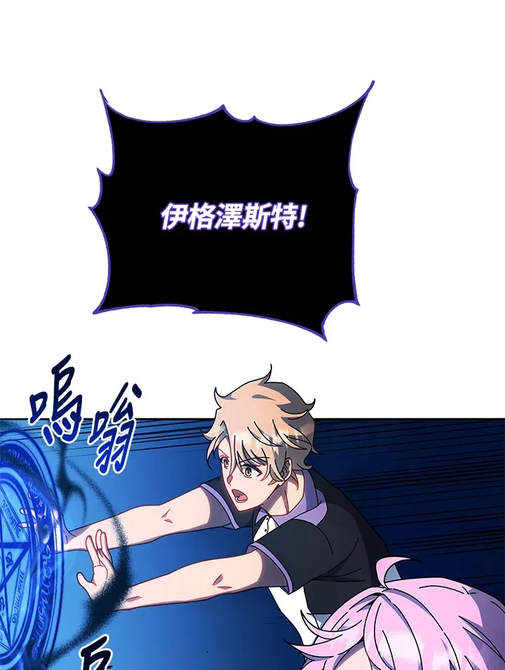 第41话58