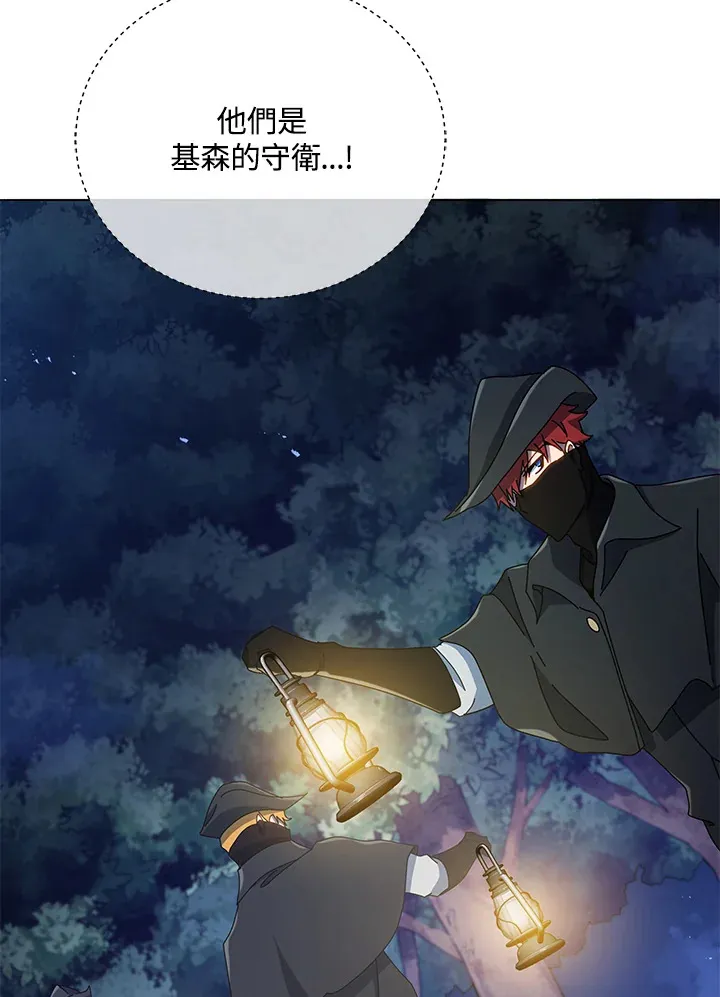 第30话38