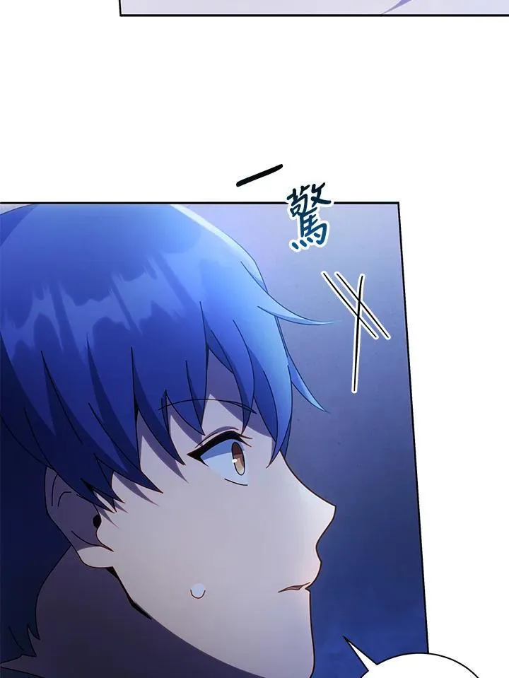 第70话4