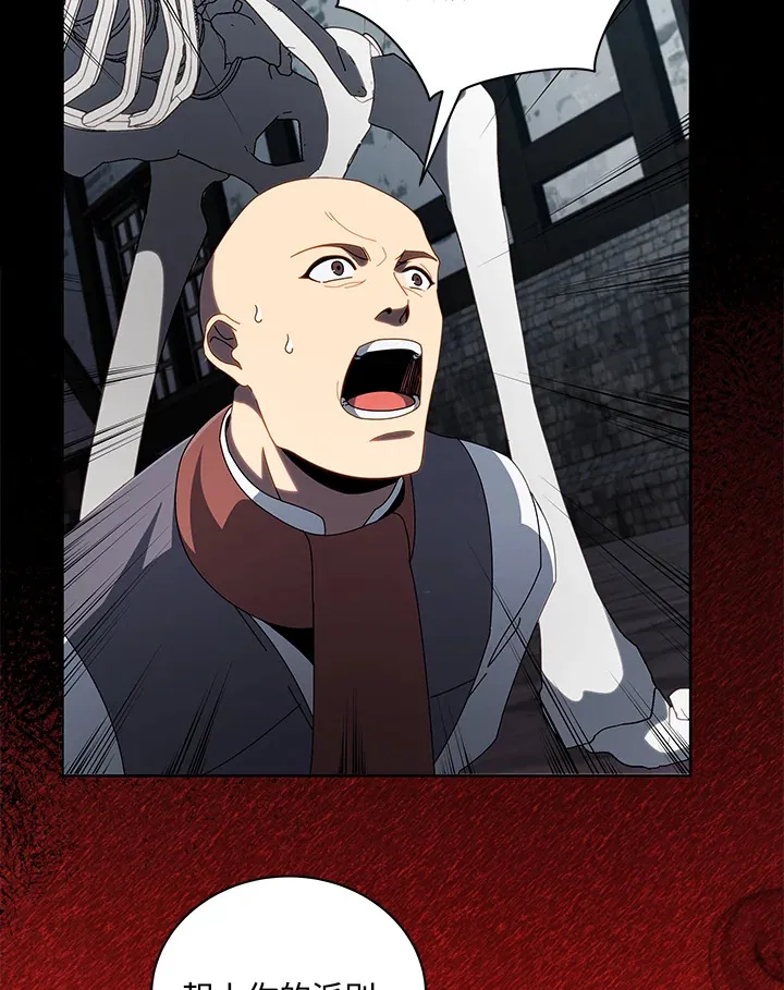 第3话71