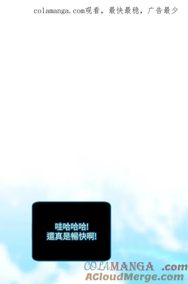 第74话0