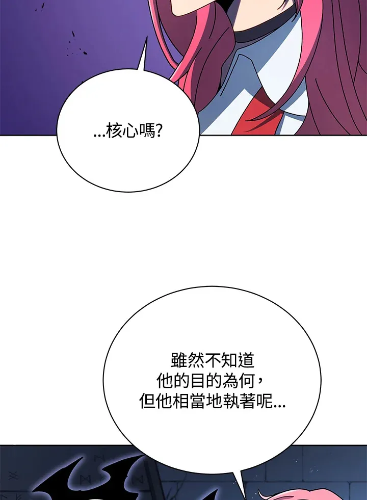 第52话15