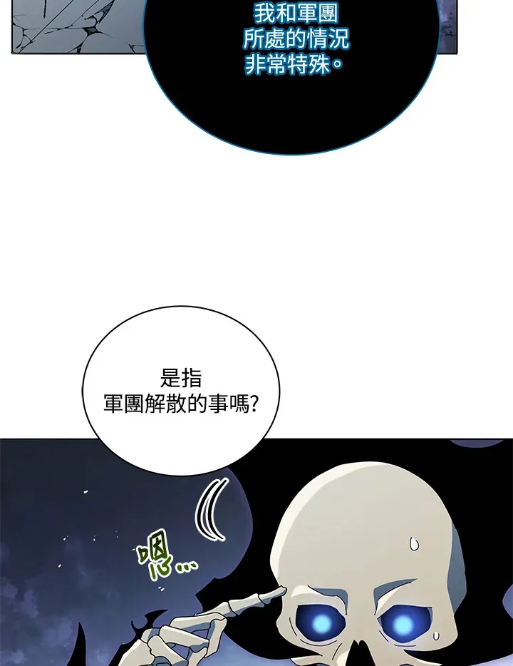第23话89