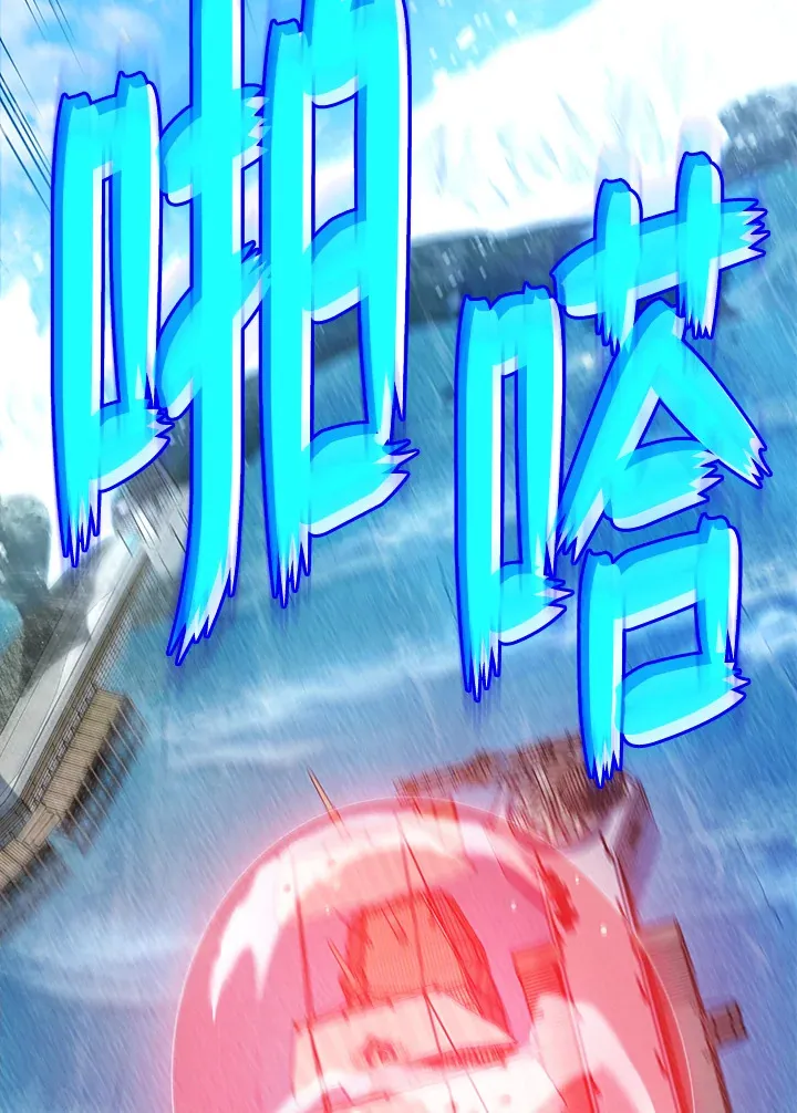 第5话104