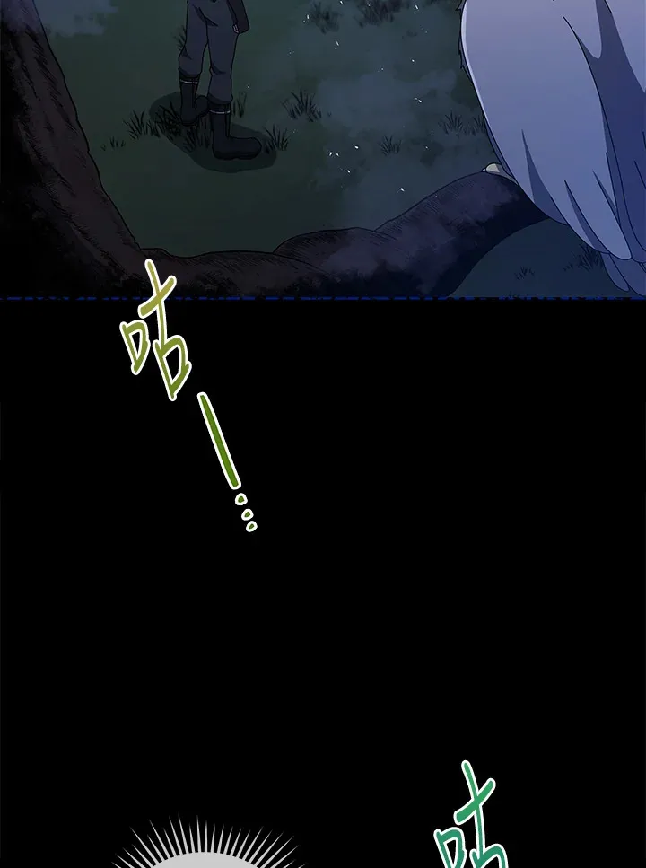 第20话109
