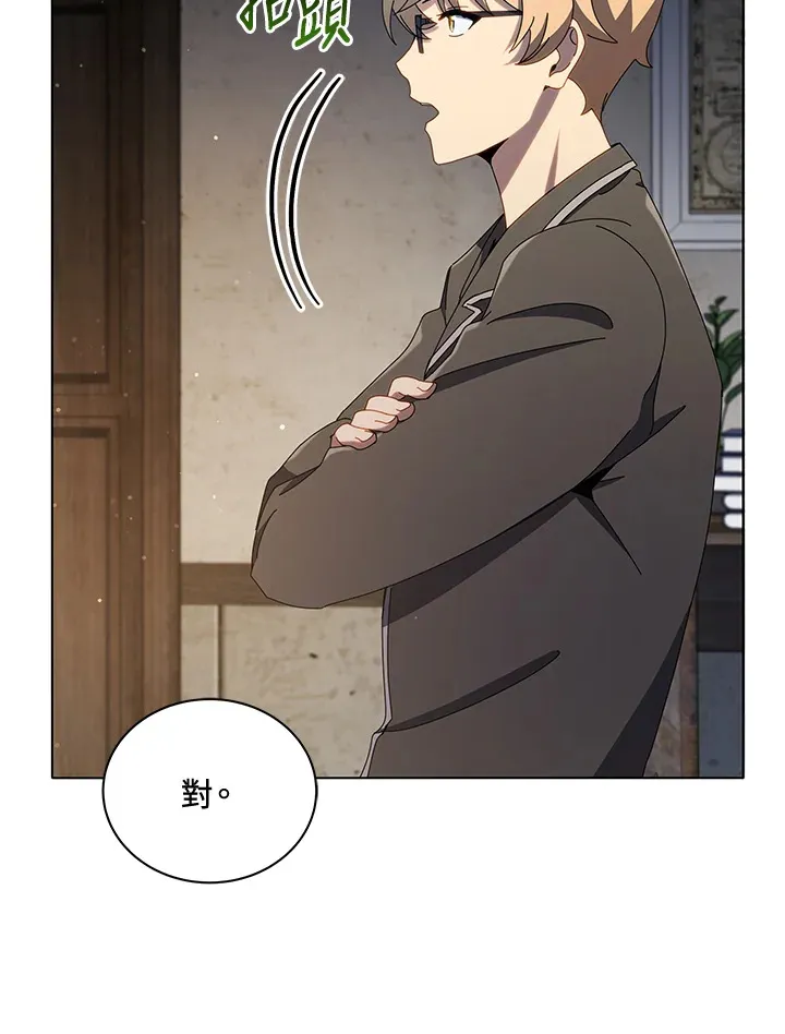 第25话57