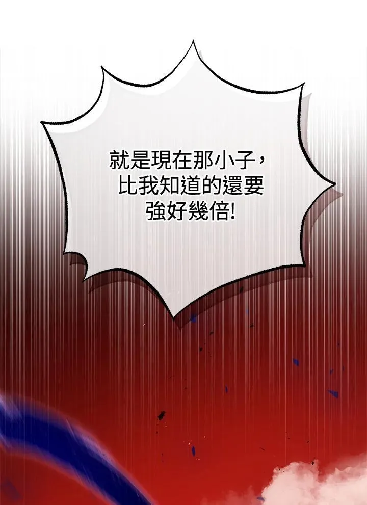 第59话115