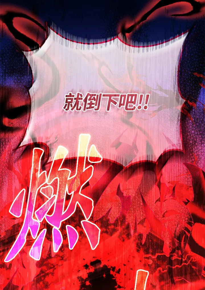 第38话105