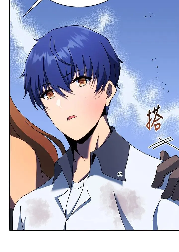 第69话45