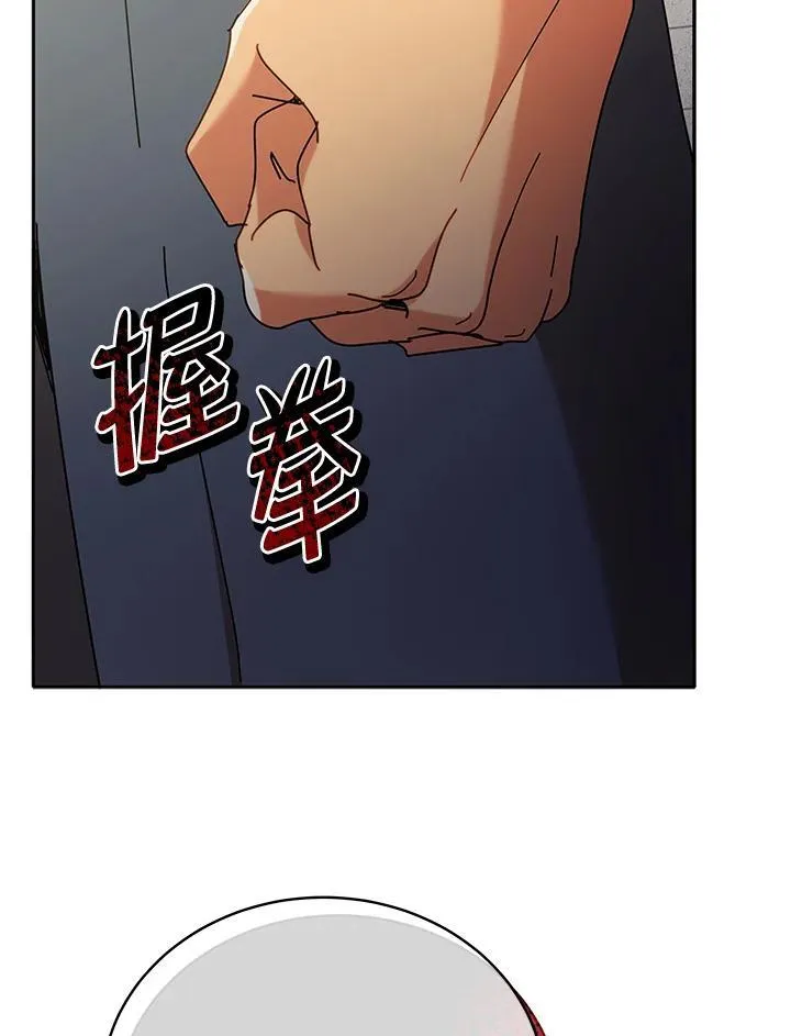 第59话79