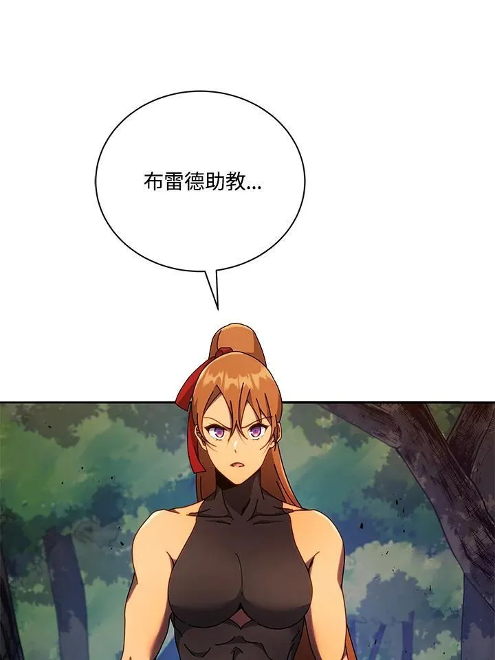 第68话102