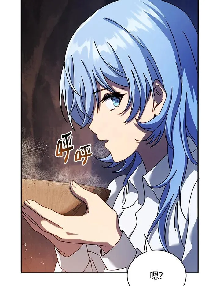 第76话111