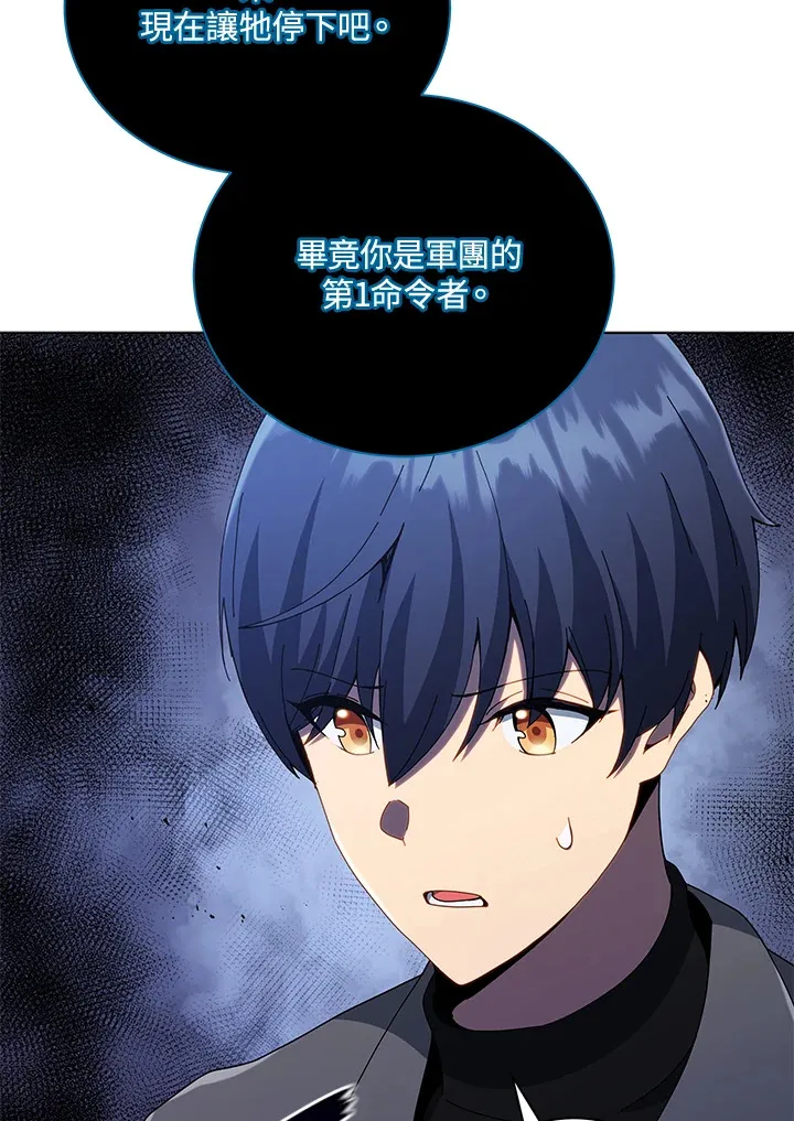 第24话114