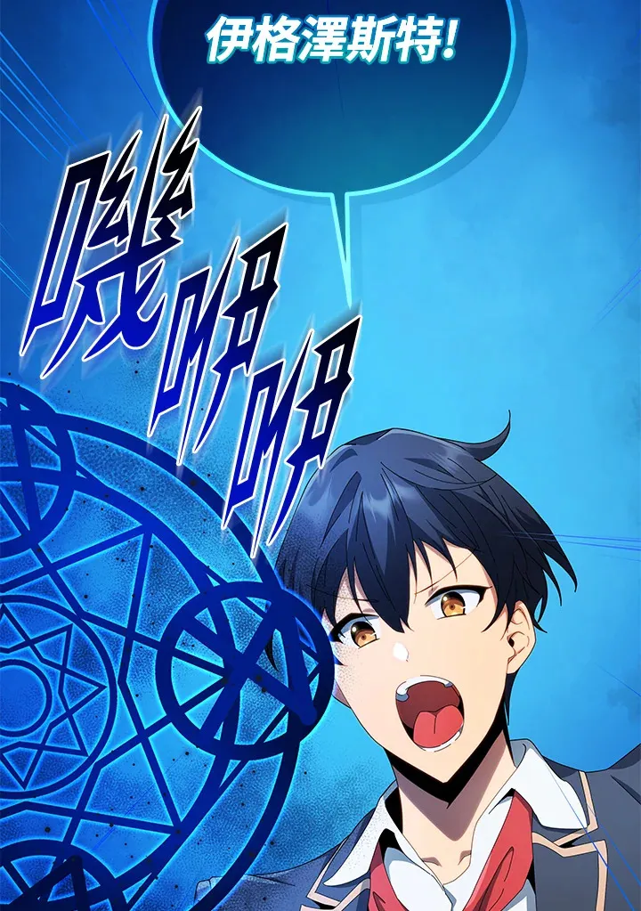第8话126