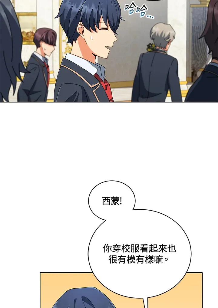 第6话75