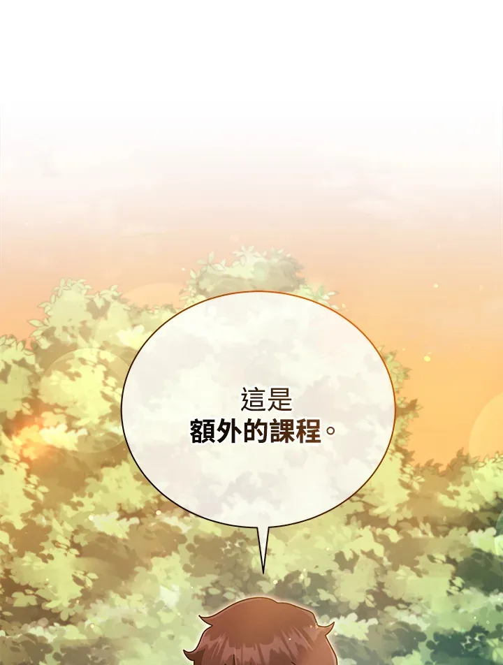 第34话127