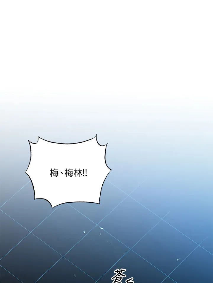 第38话0