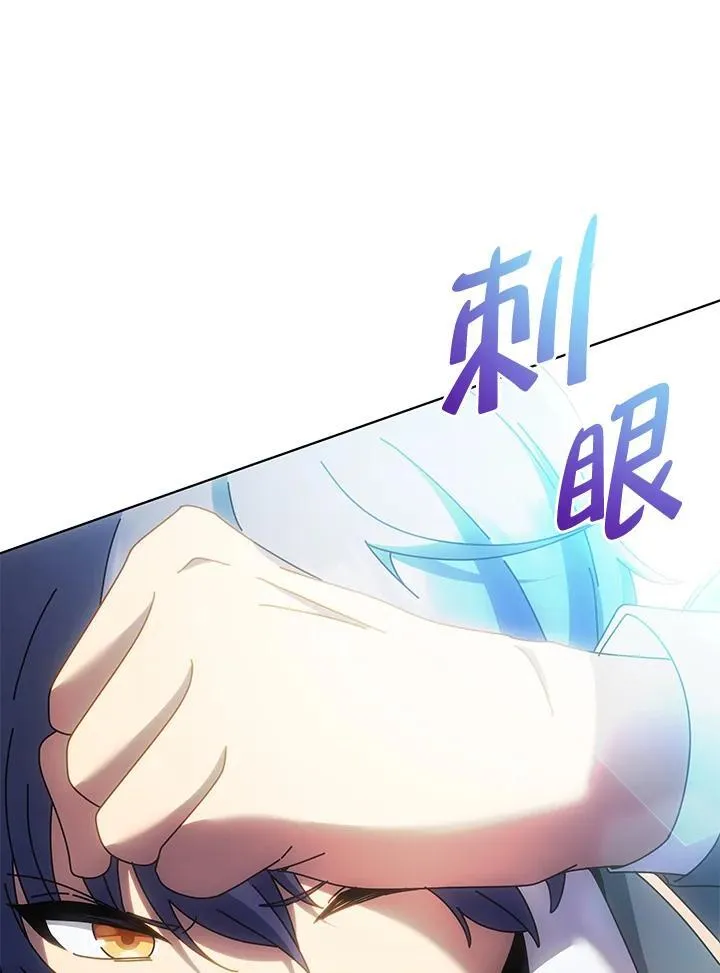 第78话23