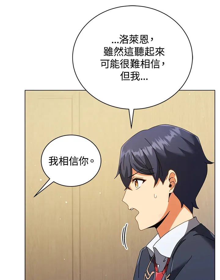 第36话101