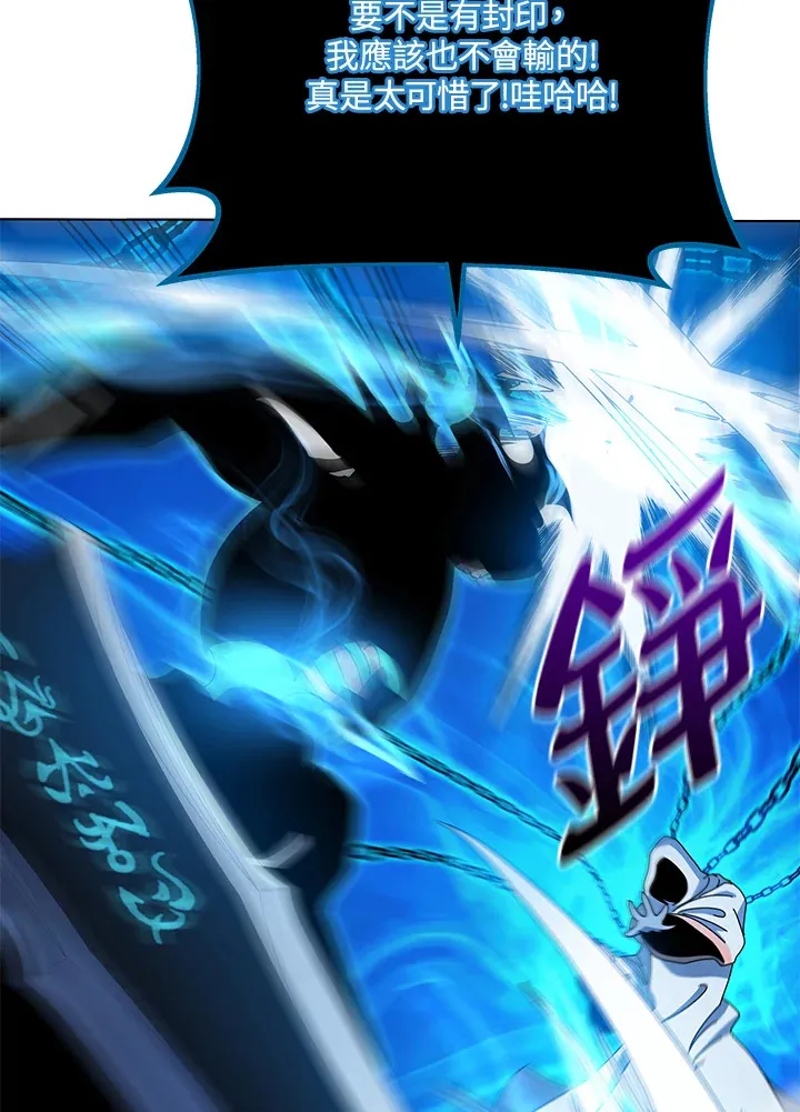 第31话104