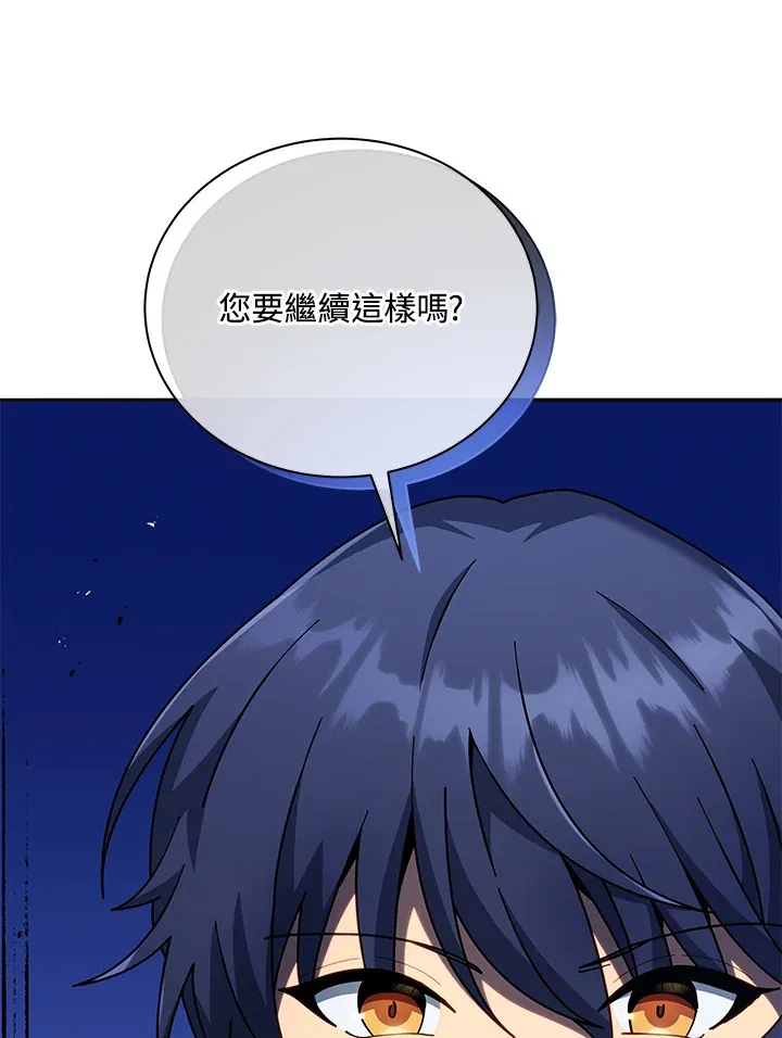 第49话59
