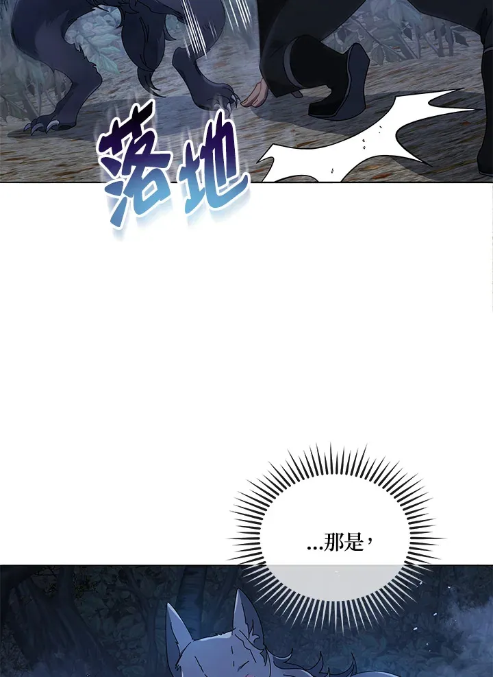 第21话30