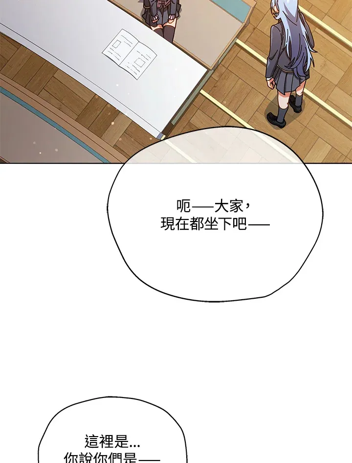 第28话95