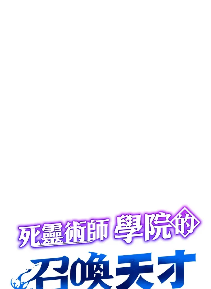 第42话10