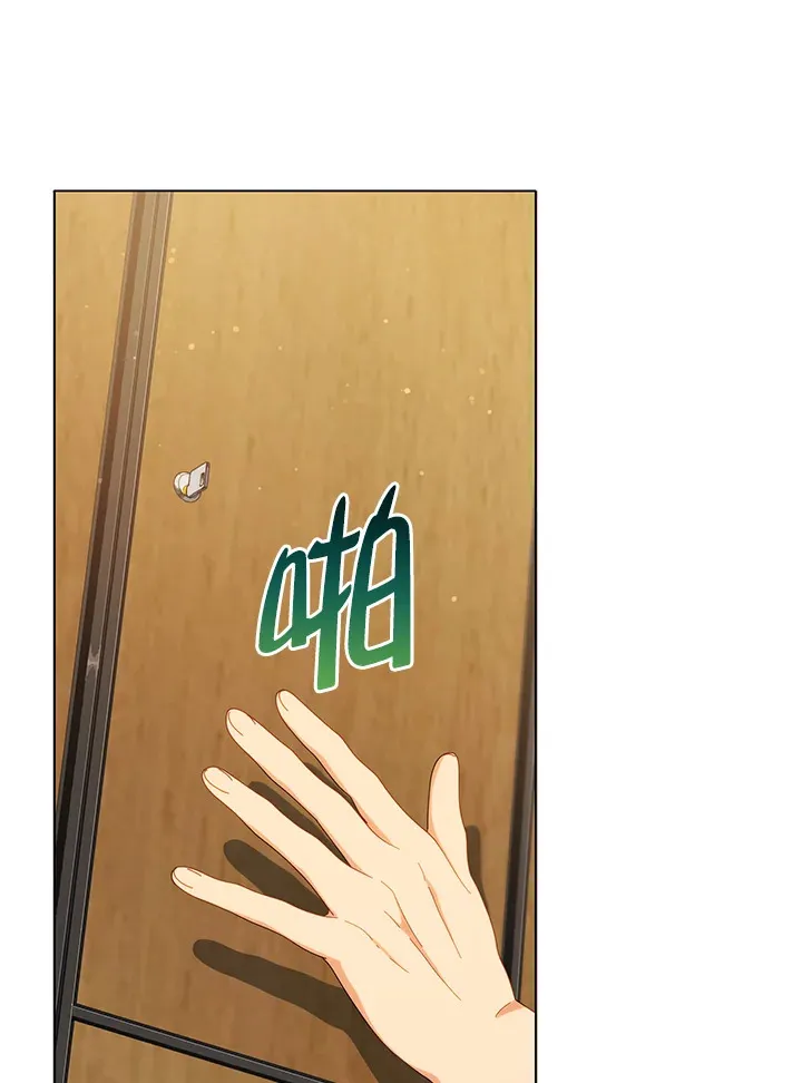 第19话61