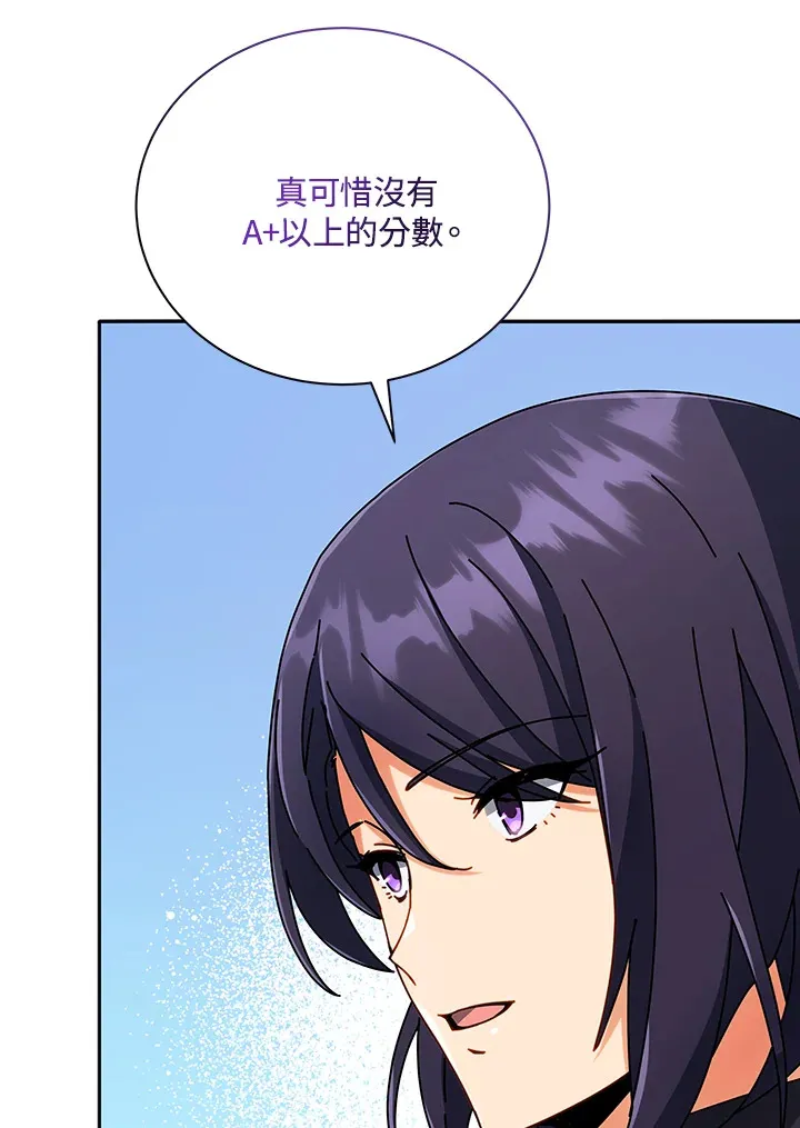 第43话129