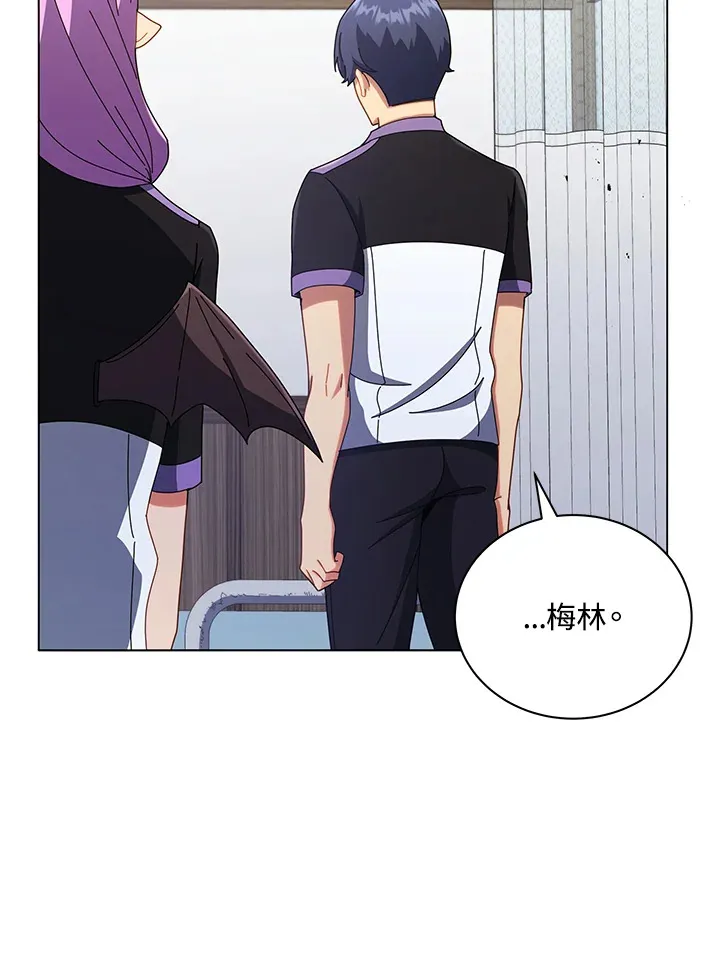 第40话88
