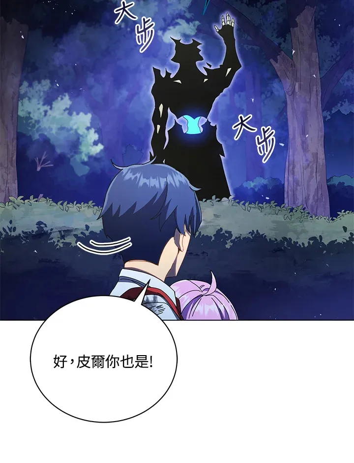 第32话27