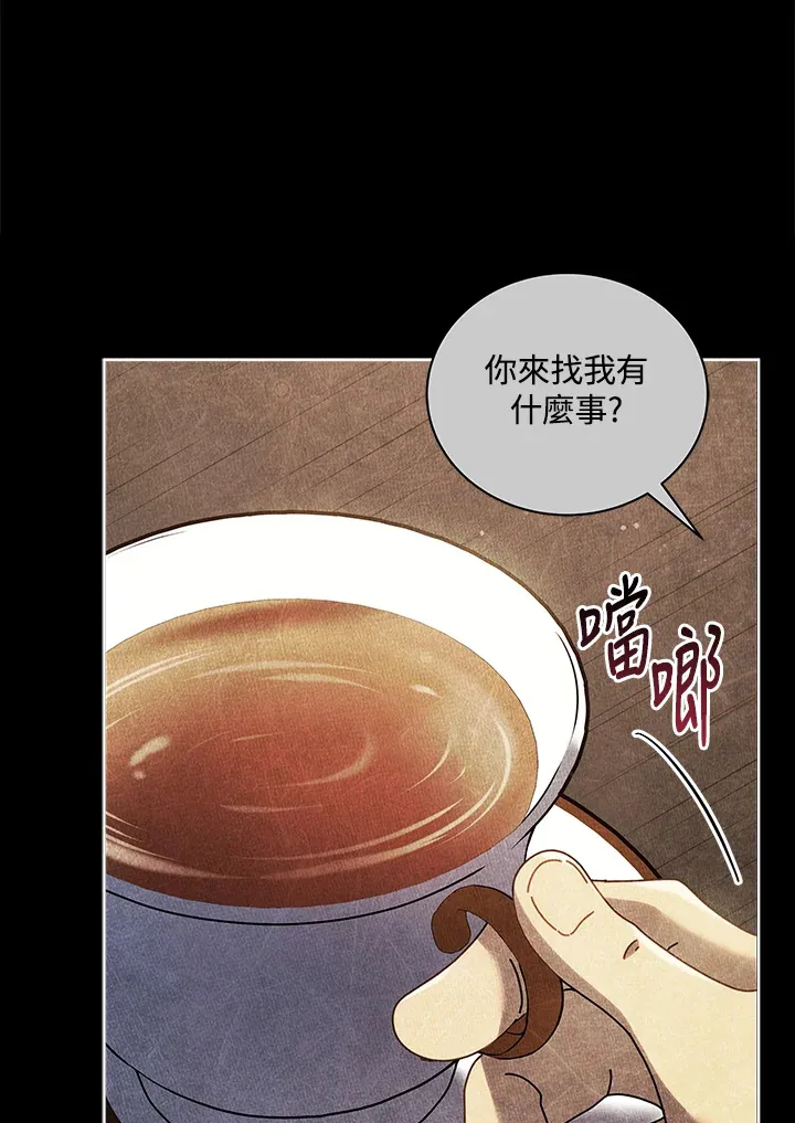 第55话81