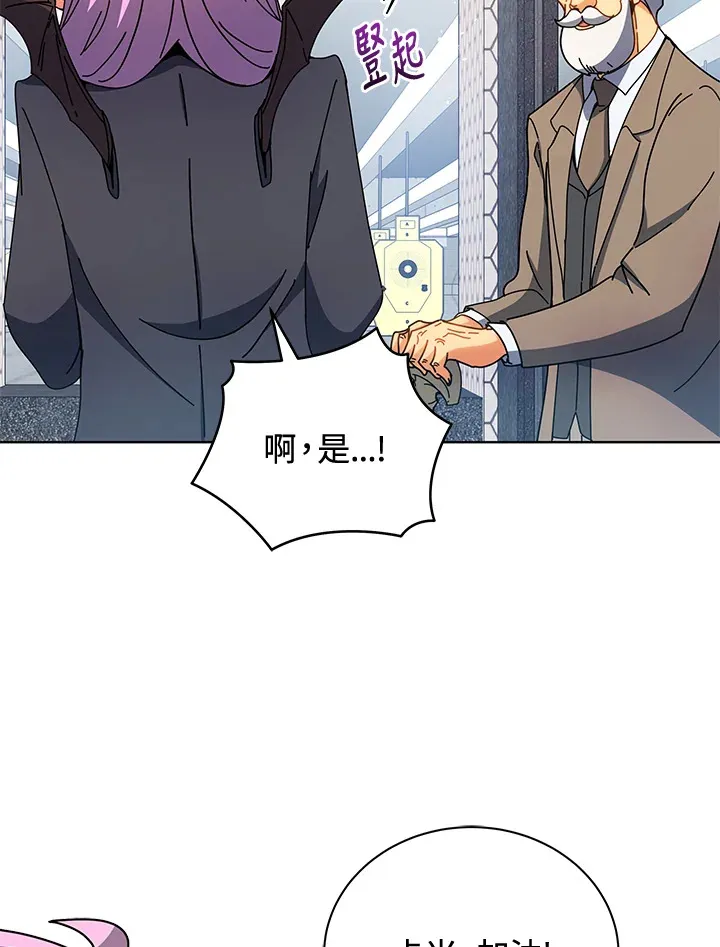 第54话122