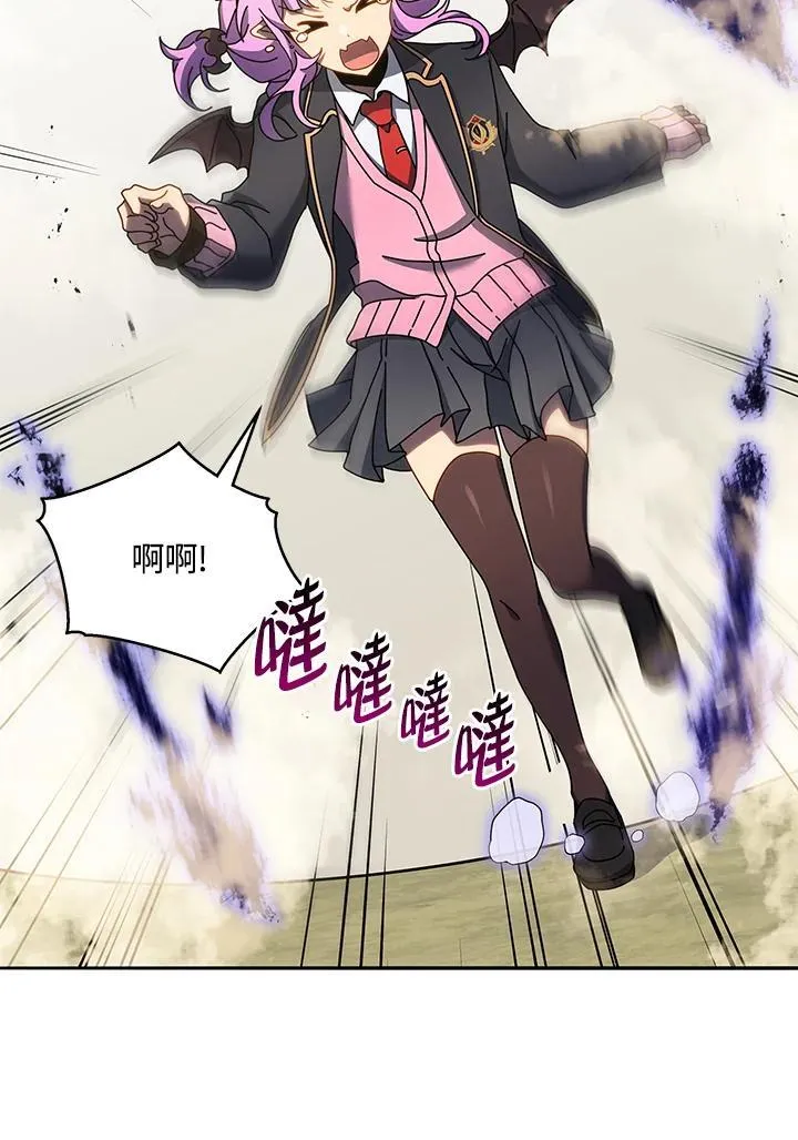 第62话33