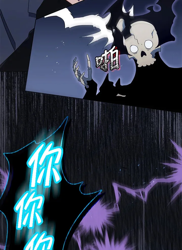 第24话5