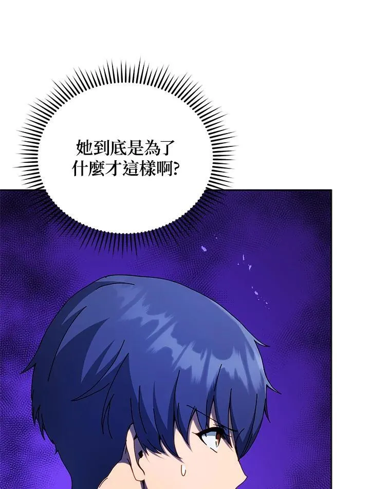 第75话114