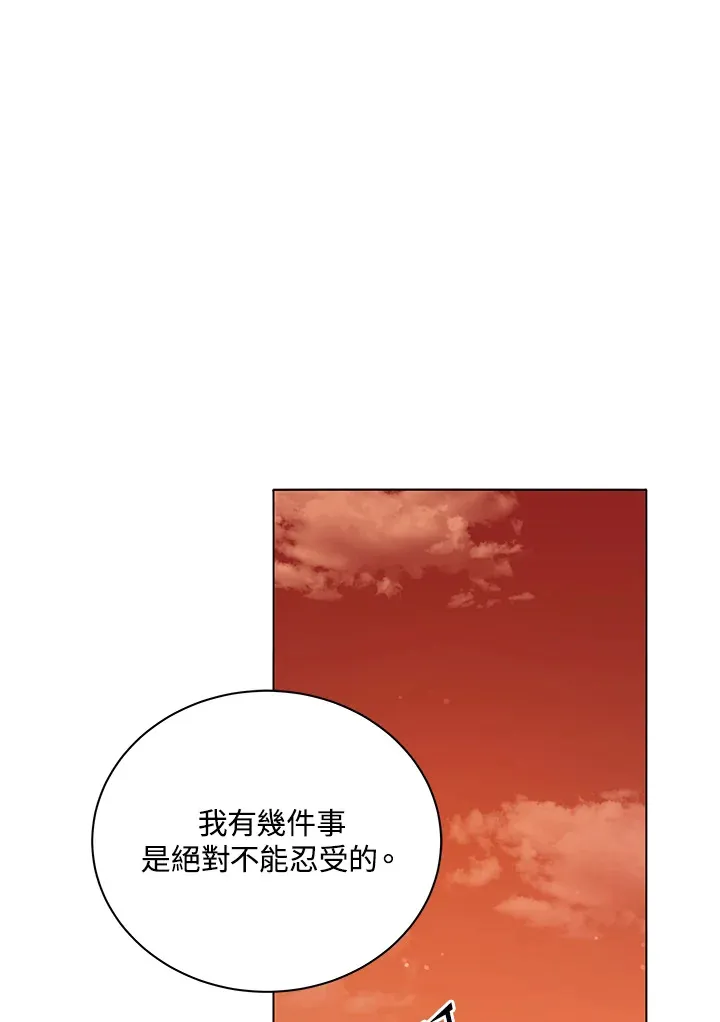 第34话108