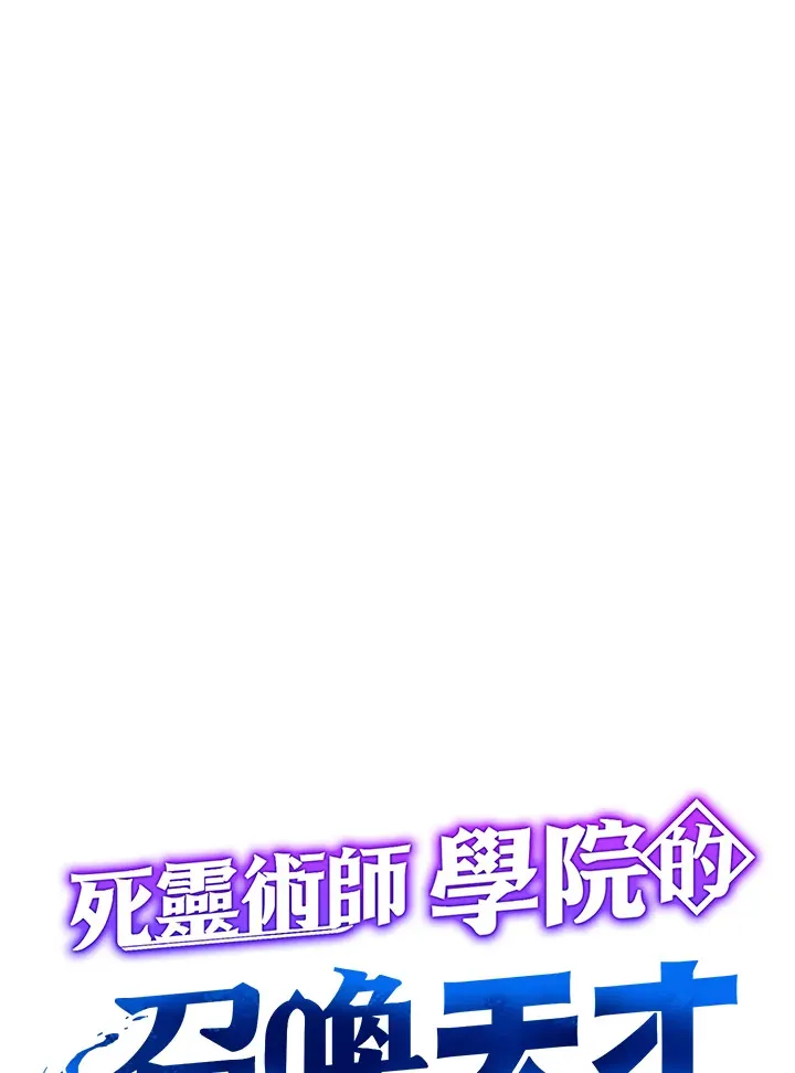 第19话59