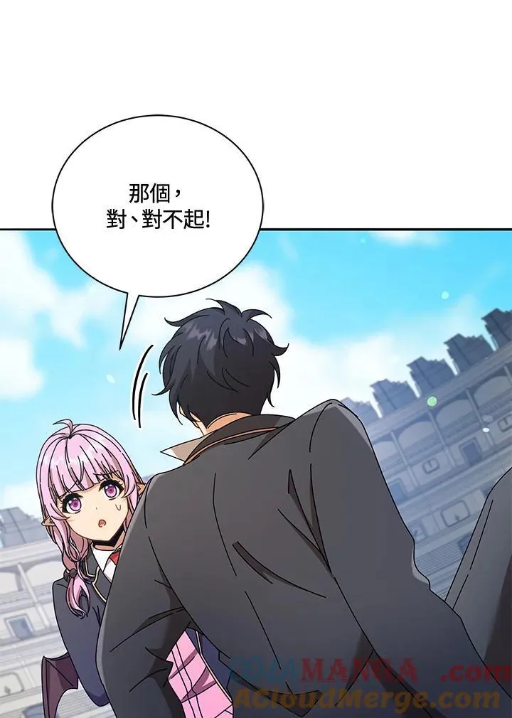 第62话76