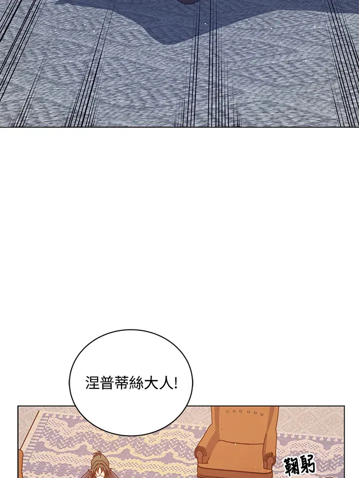 第13话41