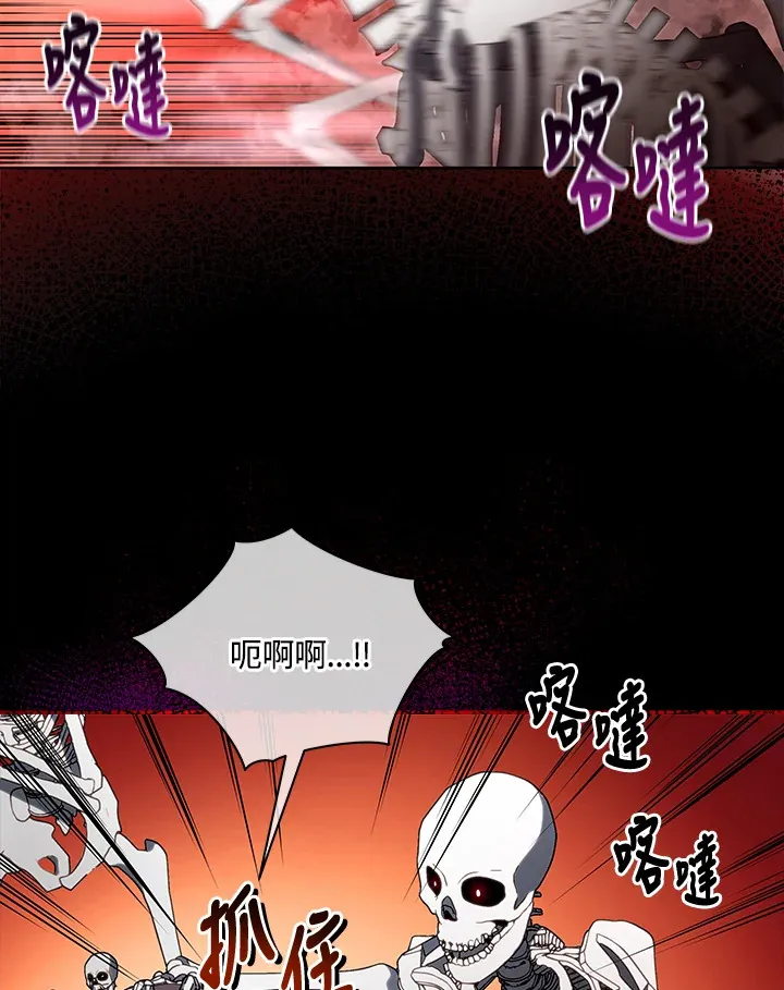 第3话67