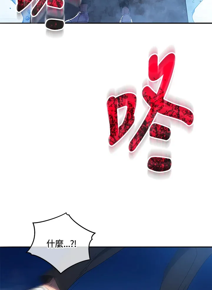 第41话119